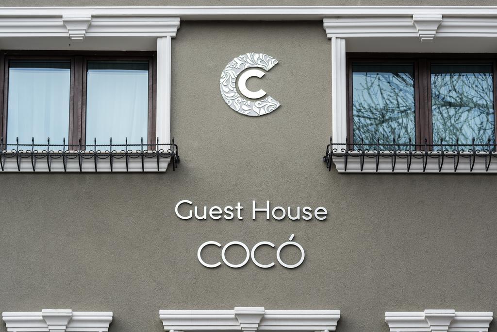 Boutique Guest House Coco Plovdiv Exterior photo